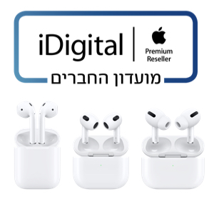 AirPods